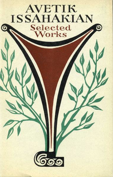 Selected Works: Poetry and Prose