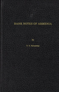 BANK NOTES OF ARMENIA