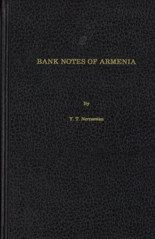 BANK NOTES OF ARMENIA