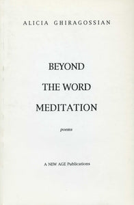 BEYOND THE WORD MEDITATION