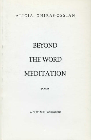 BEYOND THE WORD MEDITATION