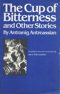CUP OF BITTERNESS AND OTHER STORIES, THE