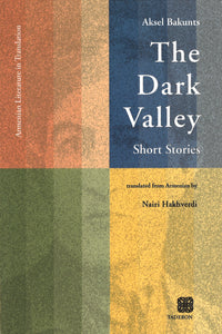 DARK VALLEY, THE