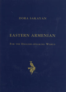 EASTERN ARMENIAN FOR THE ENGLISH-SPEAKING WORLD