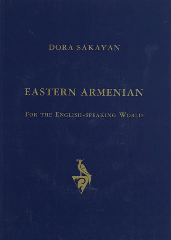 EASTERN ARMENIAN FOR THE ENGLISH-SPEAKING WORLD