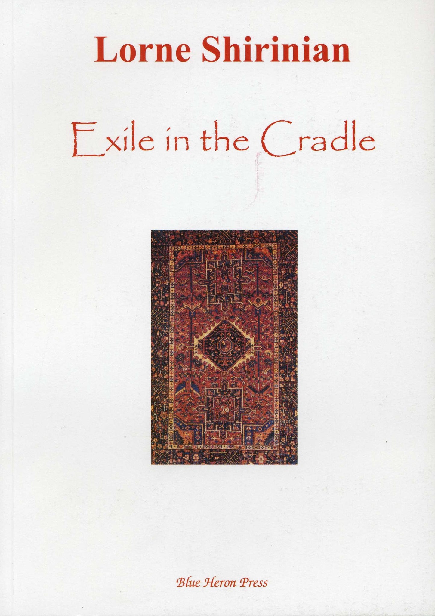 EXILE IN THE CRADLE (Play)