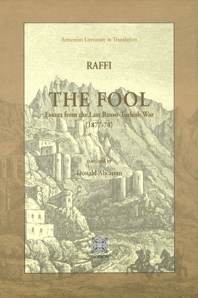 FOOL: Events from the Last Russo-Turkish War (1877-78)