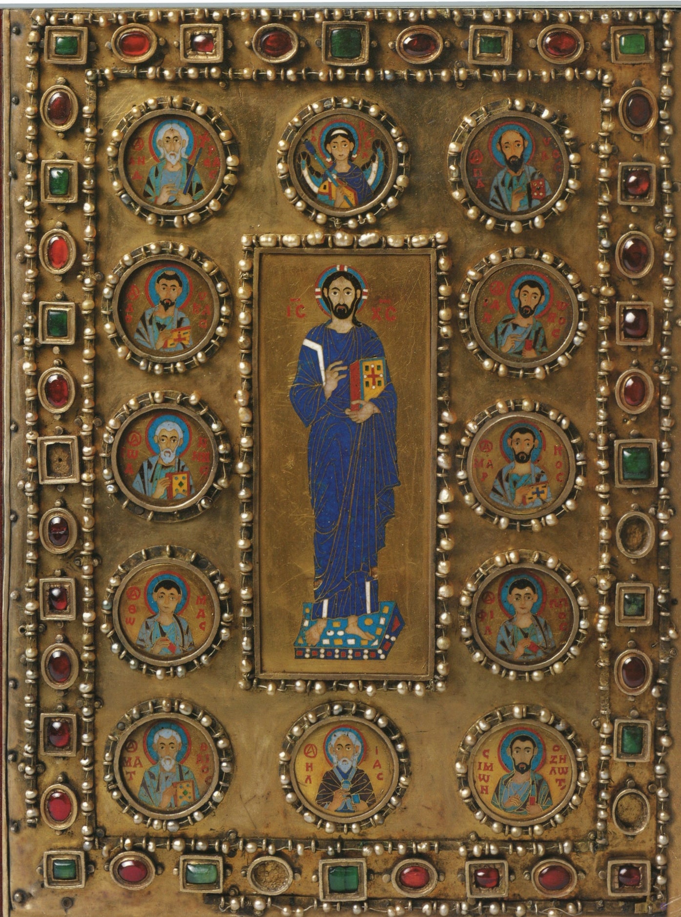 Glory of Byzantium, The ~ Art and Culture of the Middle Byzantine Era, A.D. 843-1261