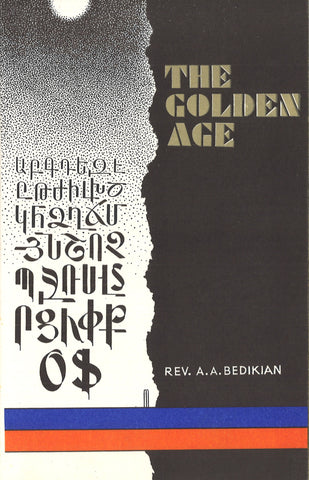 GOLDEN AGE IN THE FIFTH CENTURY, THE