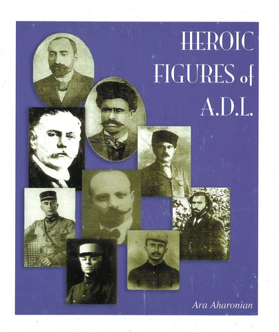 HEROIC FIGURES OF A.D.L.