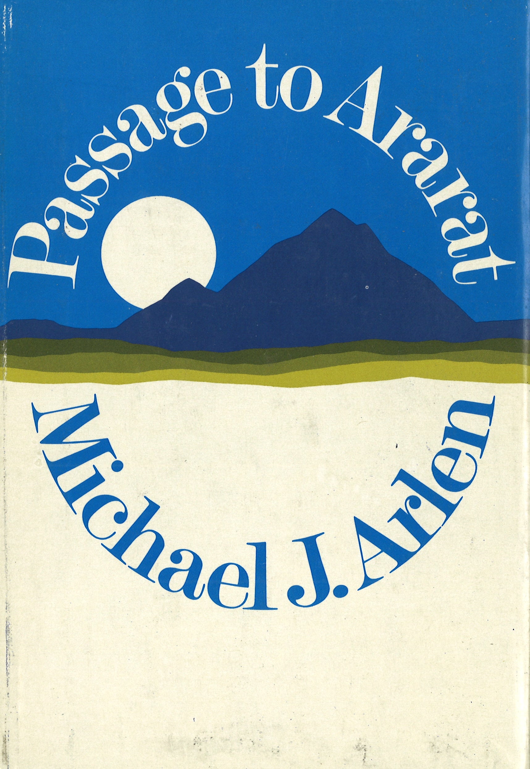 PASSAGE TO ARARAT – NAASR