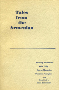 TALES FROM THE ARMENIAN