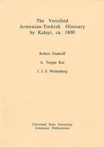 VERSIFIED ARMENIAN-TURKISH GLOSSARY: Kalayi, ca. 1800