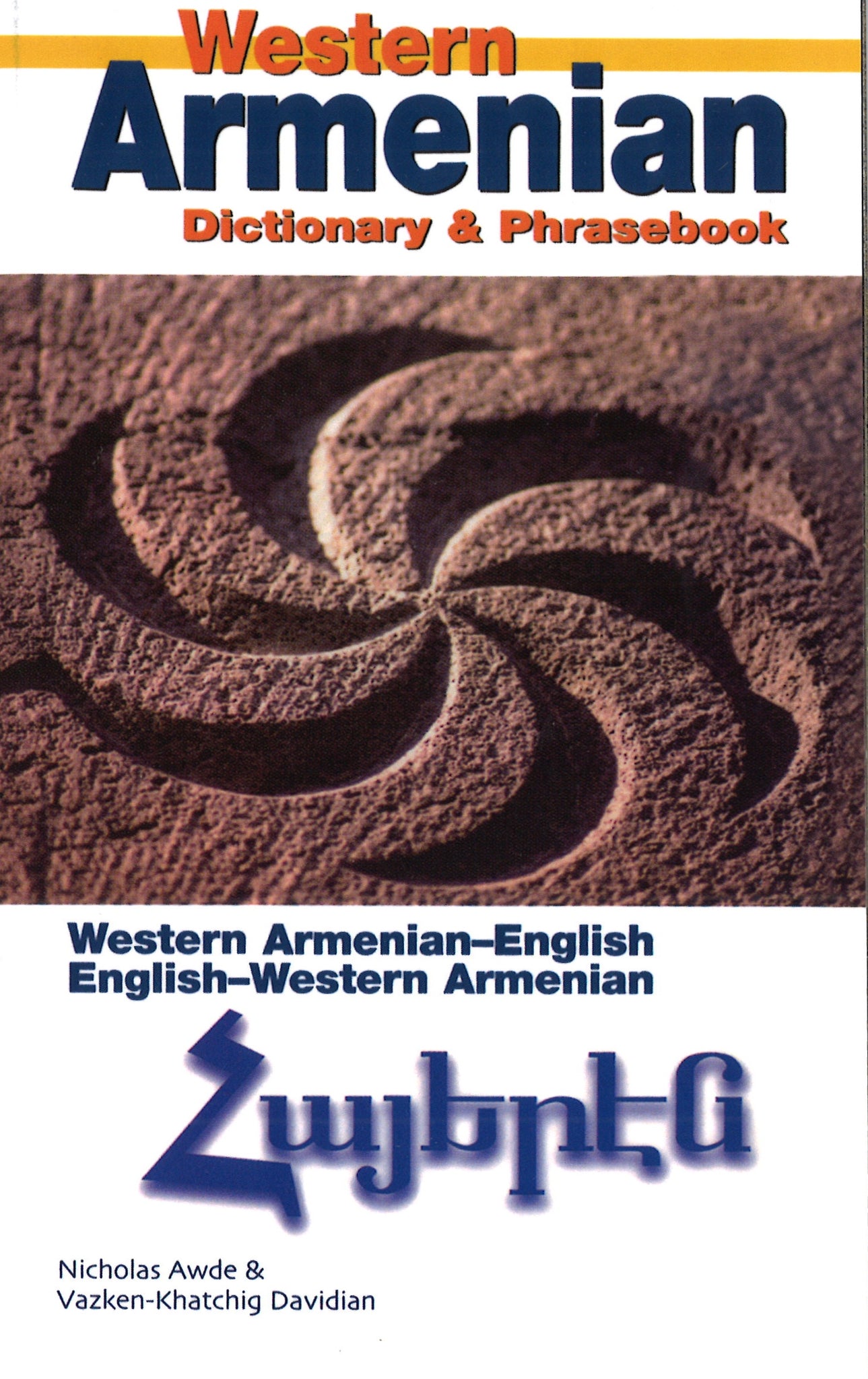 WESTERN ARMENIAN DICTIONARY AND PHRASEBOOK