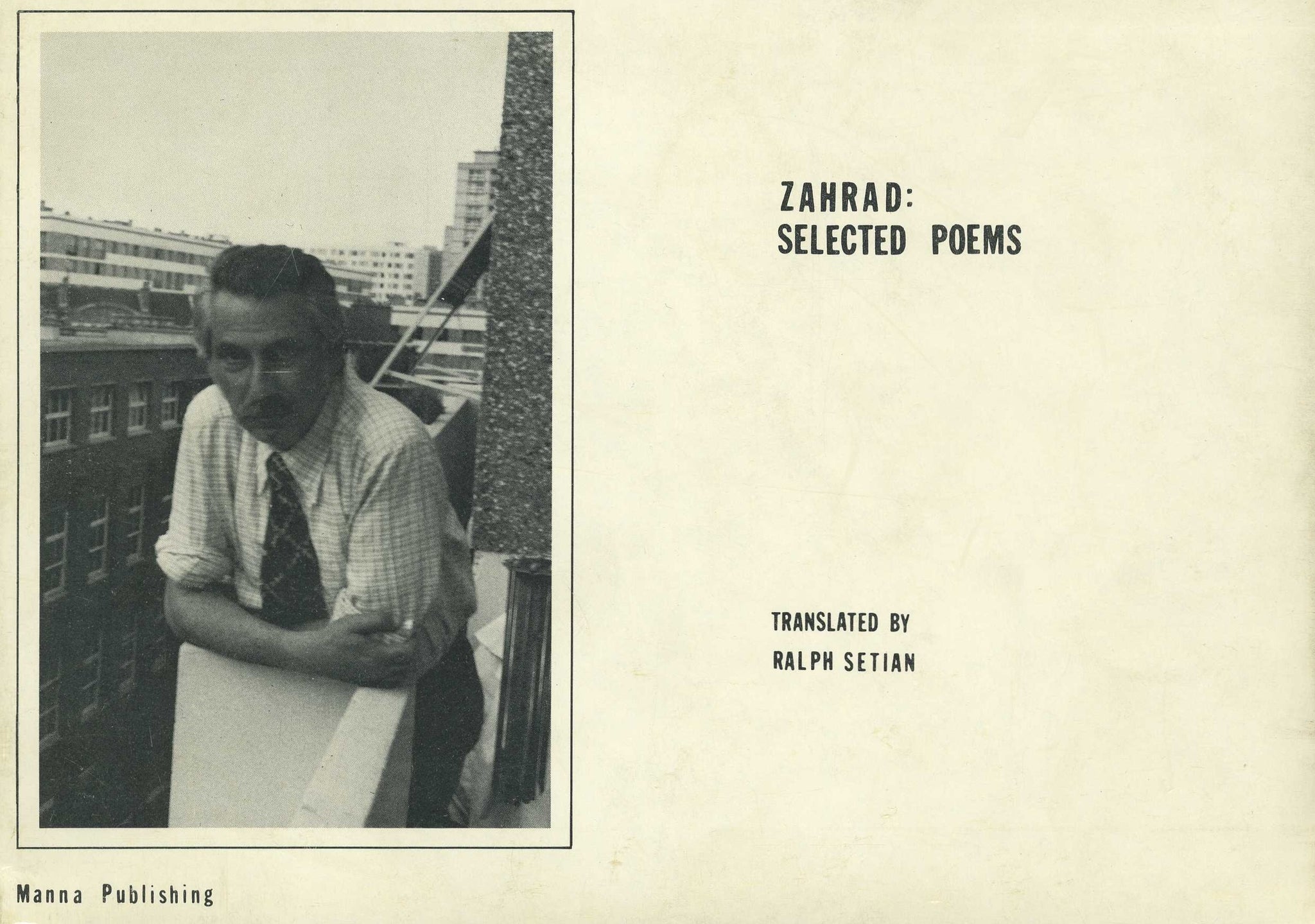 ZAHRAD: SELECTED POEMS